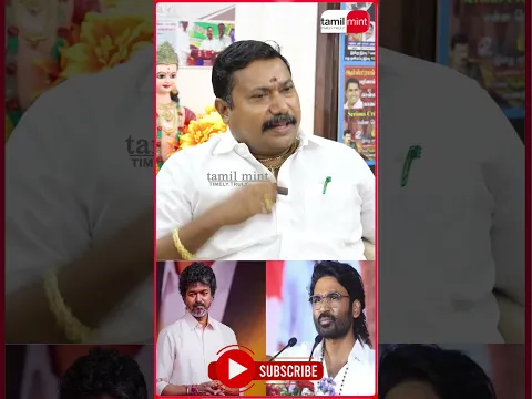 விஜய் Vs தனுஷ்..ரெண்டே பேருக்கு இடையில தான் போட்டியே! Dhanush Latest Meeting Vijay