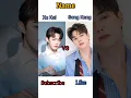 Download Lagu Xu Kai Vs Song Kang🔥 Who is your favourite please comment#xukai  #vs #songkang #shortsfeed #shorts