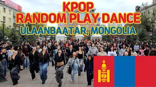 GOTOE's GUERILLA RANDOM PLAY DANCE in ULAANBAATAR, MONGOLIA