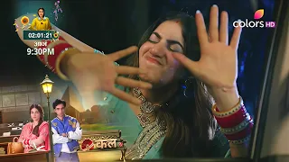 Tu Juliet Jatt Di NEW PROMO - July 1st 2026