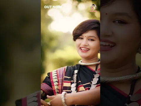 “लहरथे जवाँरा” दाई के जस गीत मोर Youtube channel “Aaru sahu” में आगे हे । #aarusahunewsong