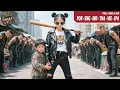 Download Lagu Garota Durona Salva Menino De Bullying, 25 Anos Depois Torna-se CEO e Volta Para Pedir Casamento