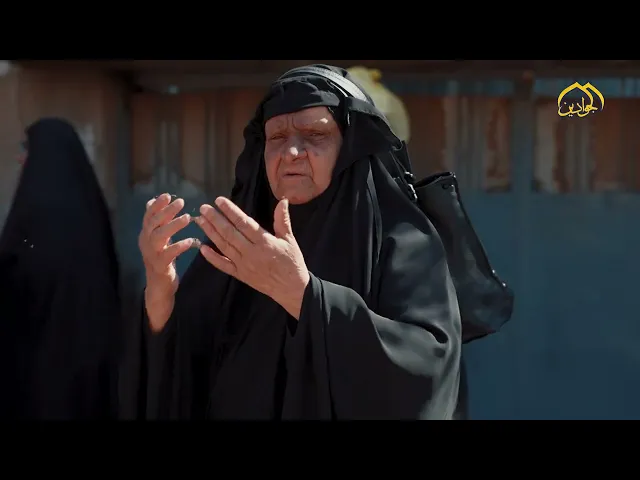 ⁣لم يحملوا نعش الإمام الجواد 