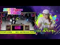 Download Lagu DJ AYCHA - OPEN REQUEST TGL 14 SEPTEMBER 2020