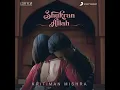 Shukran Allah (Lofi Flip) - Kritiman Mishra, Sonu Nigam, Shreya Ghoshal & Salim Sadruddin Merchant
