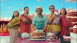                                                                                                      دندنها