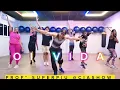 Oi Vida - Gusttavo Lima e Wesley Safadão - Coreografia | SUPERPIU CIASHOW