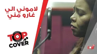                                              دندنها