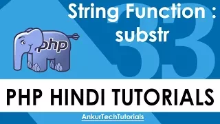 PHP Hindi Tutorial - 033