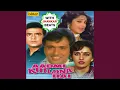 Download Lagu Mat Kar Itna Guroor (With Jhankar Beats)