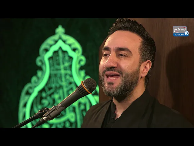 ⁣Death: Imam Ali (as) The Intercessor between Heaven and Hell - Dr. Sayed Ammar Nakshawani - Night 20