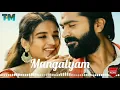 Mangalyam (8D Audio) | Thaman S | Yugabharathi | Silambarasan TR, Roshini JKV | Treat Music