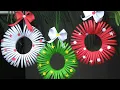 Download Lagu Paper Crafts For School | Christmas Crafts | Christmas Decorations Ideas | Paper Craft | Paper