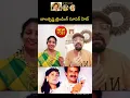Download Lagu బాలకృష్ణ ట్రెండింగ్ సూపర్ హిట్ Dasara vachindayya SPBalu SJanaki  Collab with versatile Smt Kala