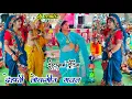Download Lagu Aashiqui song 💔 बेवफा माती रुलावे कह ना रही फोन उठाएं bewafa ghazal #chhotushastri 