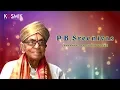 Download Lagu P.B. Sreenivas (Kannada Devotional Songs)