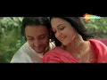 Download Lagu Maula Mere Maula Mere, Aankhe Teri Kitni Haseen | Roop Kumar Rathod | Romance | Anwar (2007)