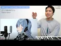 【星街すいせい - Stellar Stellar】覇王色の覇気を放つ歌声。VTuberがTHE FIRST TAKEに降臨。【リアクション動画】