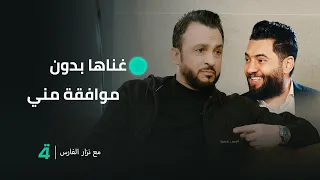                                                                                دندنها