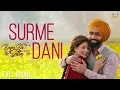 Surmedani - Bajre Da Sitta (Audio) | Ammy Virk | Tania | Jyotica Tangri| Noor Chahal | Punjabi Song