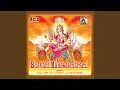 Download Lagu Sri Bhavani Manasa Smarami