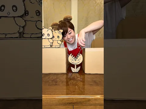 #bts