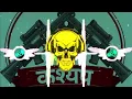 Download Lagu #Kashyap Ki Sarkar Hard  #Remix Song Dj Sahil  Madanpur | BK Rapper | Aarju Kashyap | Song 2023 |