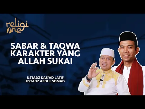 Karakter Hamba Allah yang Terbaik