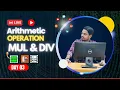 Structure Of Assembly Language MUL and DIV DAY - 03 Using EMU8086