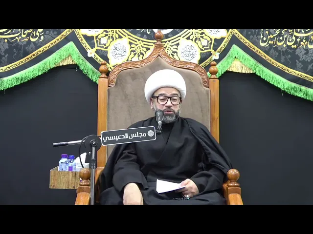 ⁣بركات أصحاب الميمنة - الشيخ ياسين الجمري - مجلس الدعيسي