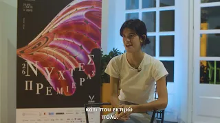  suzanne lindon 