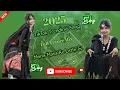 Download Lagu Marla Mas Ke Lathi Se||TikTok Trending Song||Bhojpuri Trance Mix Dj Ranjit Master 🎧🔥😱