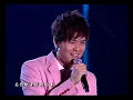 吴克群 为你写诗