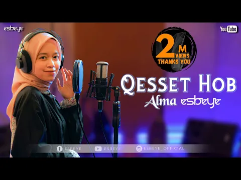 Download MP3 Qesset Hob || ALMA ESBEYE ||  قصة حب - ألما