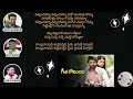 Geetha Govindam Movie - Vachindamma Song #telugu #song #lyrics #pelli  #oldsong #hitsong #melody