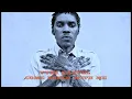 Vybz kartel - Come Breed Me