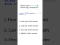 SQL Quiz 9 SQL Quiz for the day SQL Tutorial for Beginners