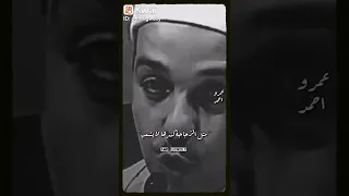اللسان اذا جرح لايلتأم الجرح لأنه في القلب يبقى كما هو 