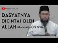 Download Lagu ISTIQOMAH DALAM BERIBADAH DICINTAI OLEH ALLAH SUBAHANALLAH WA TA'ALA  | USTADZ MUHAMMAD NUZUL DZIKRI