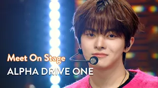 alpha drive one cinnamon shake u0026 freak alarm meet on stage kbs world tv 260206