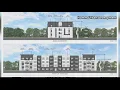 Apartment complex to be built near Fort Jackson
