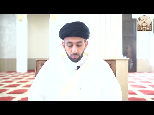 الكافي - باب قراءة القرآن في المصحف - سماحة السيد موسى العلي