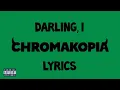 Download Lagu Darling, I - Tyler, The Creator | Lyrics
