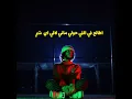 AJ Truth  - زُررر
