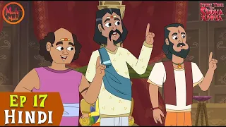 3 चतुर भाईयों की कहानी | Story Time with Sudha Amma | Best Hindi Stories By Sudha Murty