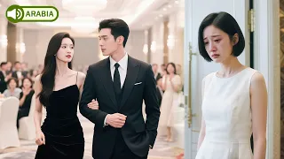 أهدى العشيقة فستانا فاخر ا لكن زوجته أبهرت الجميع بفستان أسود بسيط فارتبك بشدة 