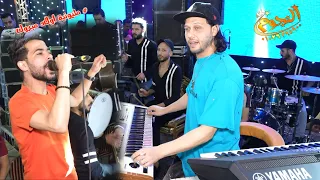 مزمار جديد        عبسلام و شئلشه أغيب واسمى باقى  مليونية أولاد مبروك  شركة النجوم             دندنها