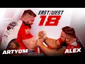 Download Lagu East vs West 18 | Alex Kurdecha vs Artyom Morozov FULL MATCH
