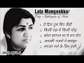 Download Lagu Superhit Old is gold Songs |हिंदी पुराने गीत| Lata mangeshkar |Mohammad Rafi #trending #love