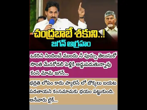 పెళ్లికి లాజిక్ లేని లొల్లి..